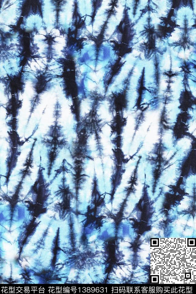 几何扎染华亿平台大牌风数码印花华亿平台下载（图片编号: 1389631） - 瓦栏（Walan）