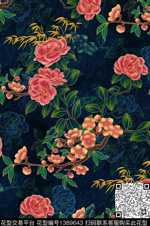 花卉旗袍大牌风数码印花华亿平台下载（图片编号: 1389643） - 瓦栏（Walan）