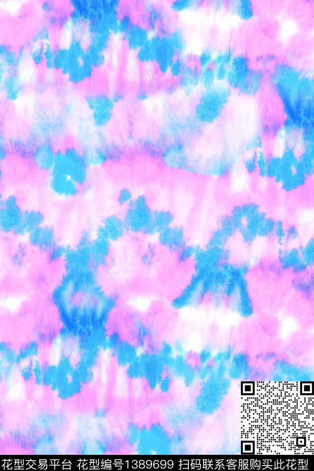 水彩扎染华亿平台大牌风数码印花华亿平台下载（图片编号: 1389699） - 瓦栏（Walan）