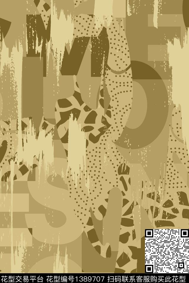 几何男装满版花大牌风传统印花华亿平台下载（图片编号: 1389707） - 瓦栏（Walan）