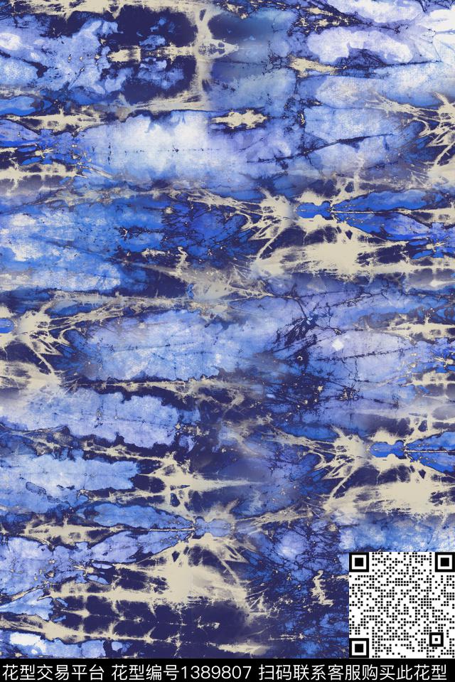 肌理扎染华亿平台男装数码印花华亿平台下载（图片编号: 1389807） - 瓦栏（Walan）