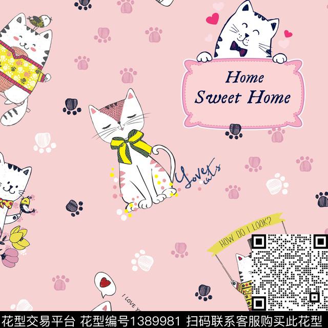 几何卡通动物1/2接传统印花华亿平台下载（图片编号: 1389981） - 瓦栏（Walan）