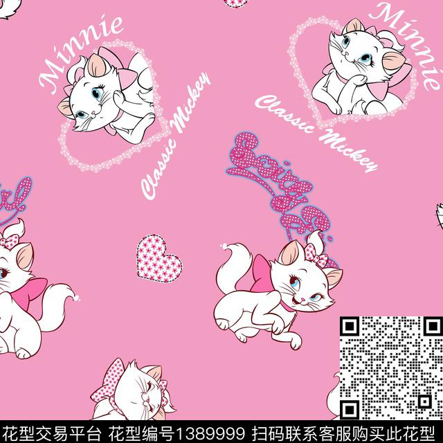 几何卡通动物1/2接传统印花华亿平台下载（图片编号: 1389999） - 瓦栏（Walan）