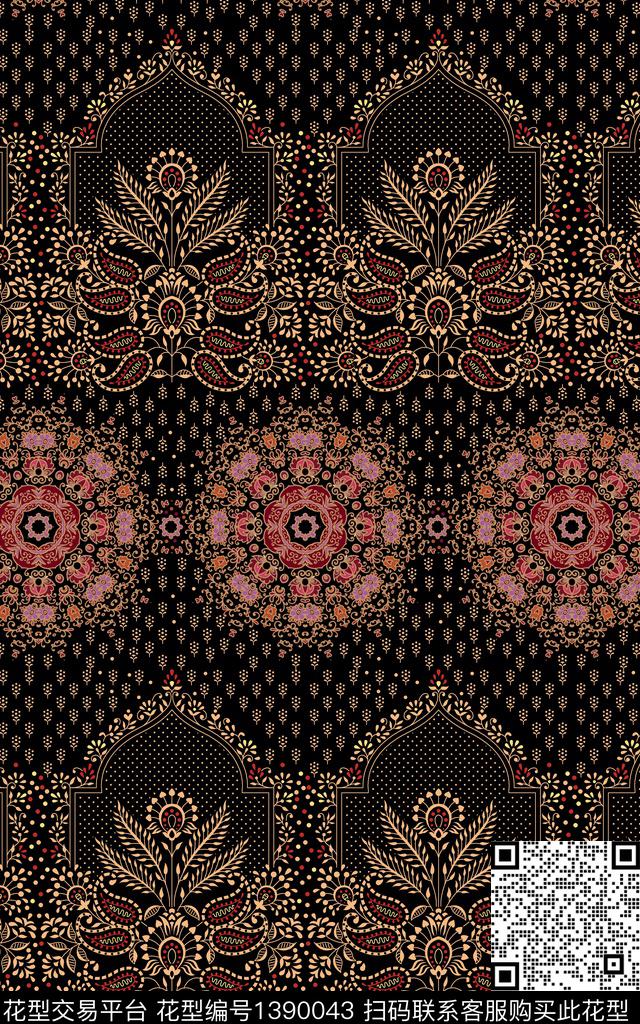 几何佩斯利民族风传统印花华亿平台下载（图片编号: 1390043） - 瓦栏（Walan）