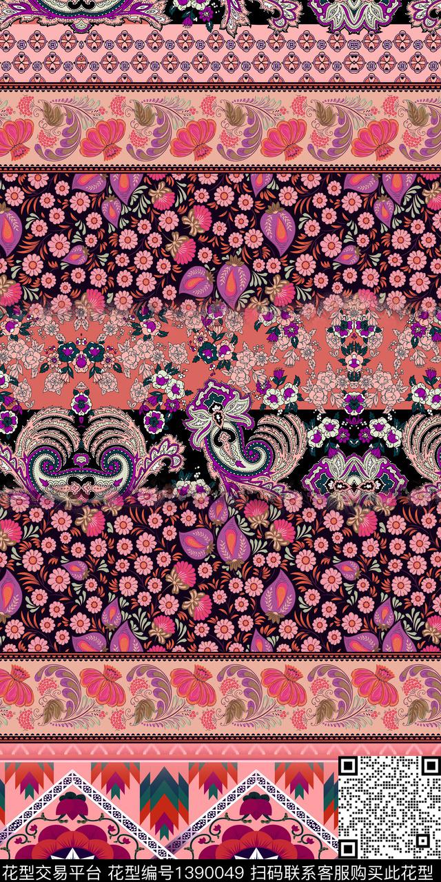 民族风佩斯利民族条纹数码印花华亿平台下载（图片编号: 1390049） - 瓦栏（Walan）