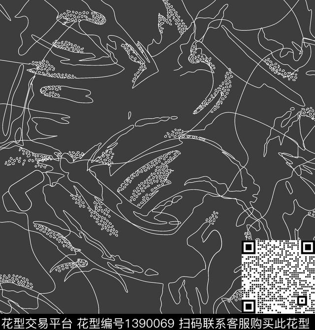 几何女装抽象数码印花华亿平台下载（图片编号: 1390069） - 瓦栏（Walan）