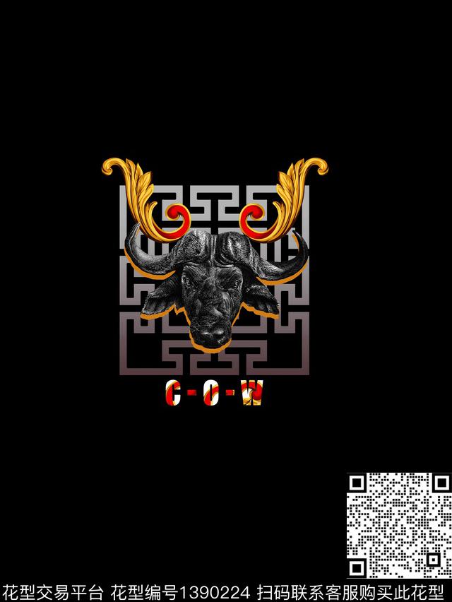 胸前独幅男装牛数码印花华亿平台下载（图片编号: 1390224） - 瓦栏（Walan）