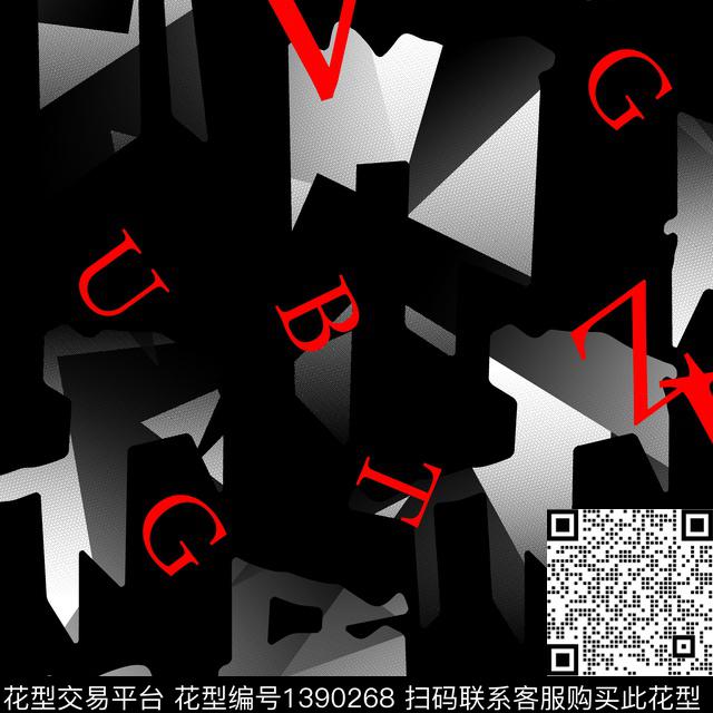 几何纸印花字母传统印花华亿平台下载（图片编号: 1390268） - 瓦栏（Walan）