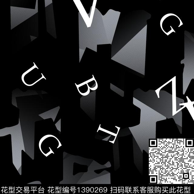 几何纸印花字母传统印花华亿平台下载（图片编号: 1390269） - 瓦栏（Walan）