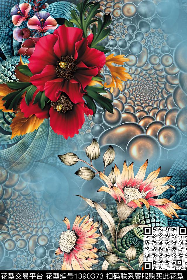 彩底花卉绿植树叶抽象数码印花华亿平台下载（图片编号: 1390373） - 瓦栏（Walan）