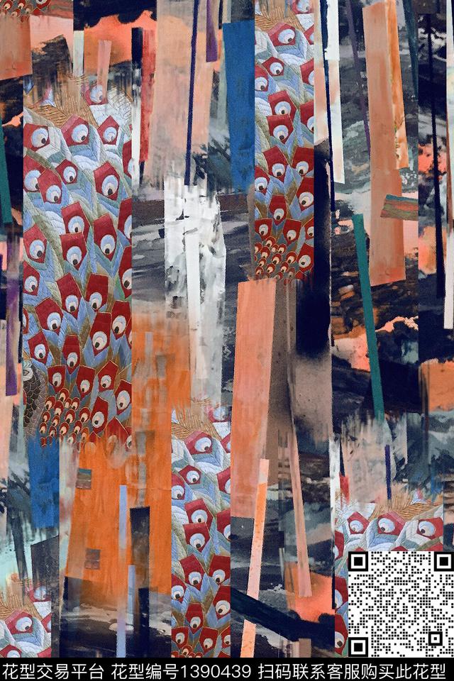 香云纱中国风几何拼贴华亿平台数码印花华亿平台下载（图片编号: 1390439） - 瓦栏（Walan）