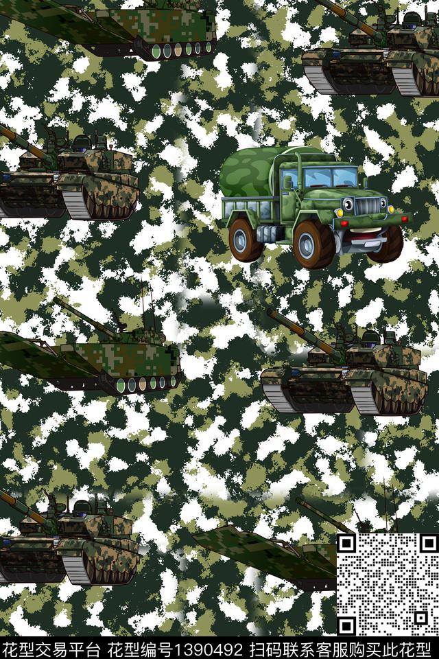 迷彩手绘卡通数码印花华亿平台下载（图片编号: 1390492） - 瓦栏（Walan）