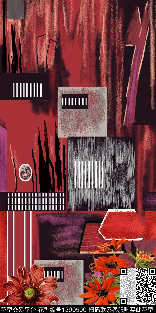 大牌风抽象油画华亿平台数码印花华亿平台下载（图片编号: 1390590） - 瓦栏（Walan）