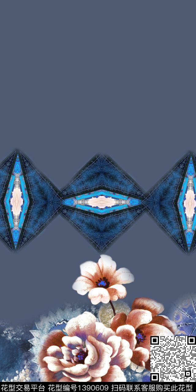 时尚大牌风抽象数码印花华亿平台下载（图片编号: 1390609） - 瓦栏（Walan）