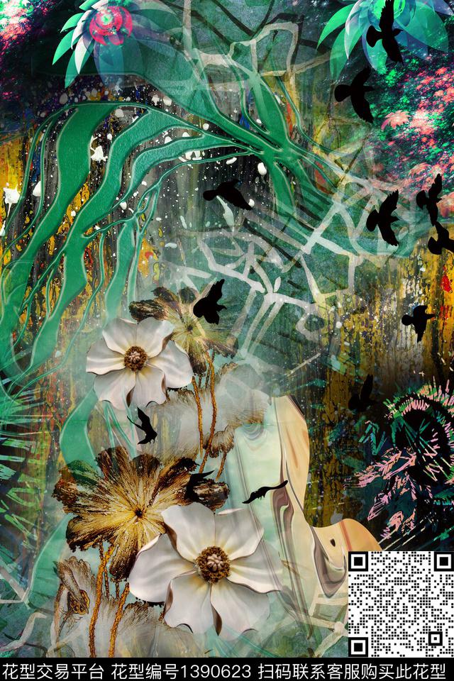 时尚大牌风抽象数码印花华亿平台下载（图片编号: 1390623） - 瓦栏（Walan）