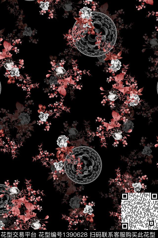 几何花卉条纹数码印花华亿平台下载（图片编号: 1390628） - 瓦栏（Walan）