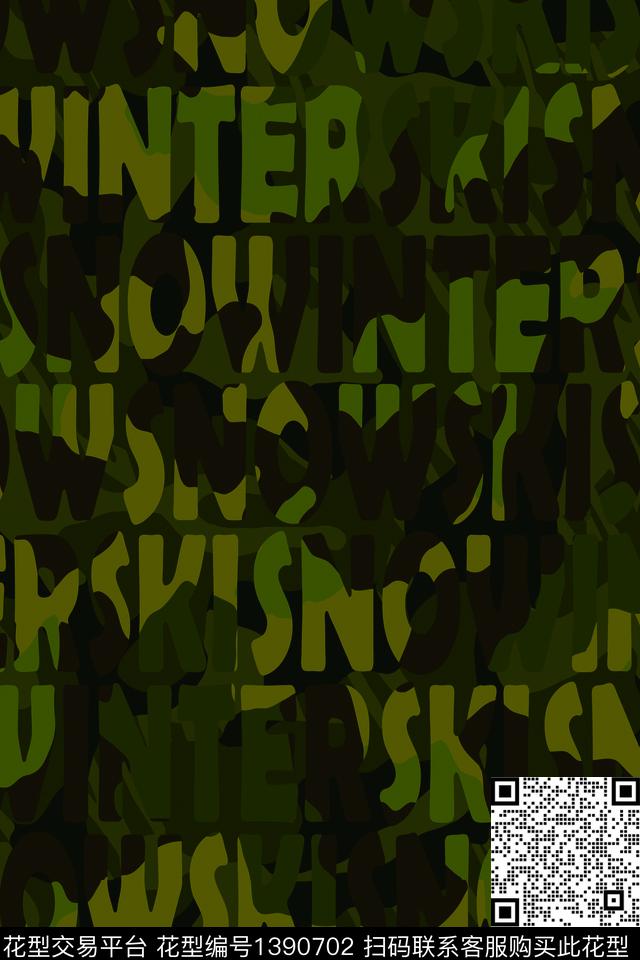 字母绿色迷彩传统印花华亿平台下载（图片编号: 1390702） - 瓦栏（Walan）