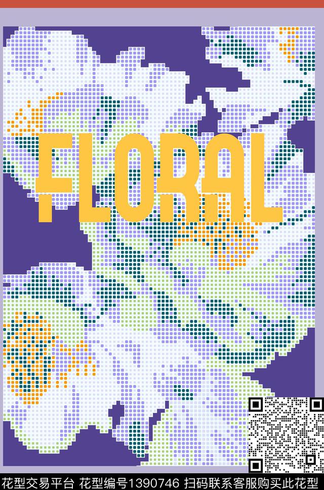 字母马赛克定位花数码印花华亿平台下载（图片编号: 1390746） - 瓦栏（Walan）