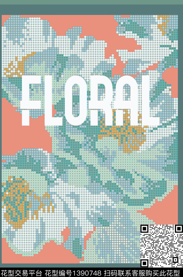 字母马赛克大花数码印花华亿平台下载（图片编号: 1390748） - 瓦栏（Walan）