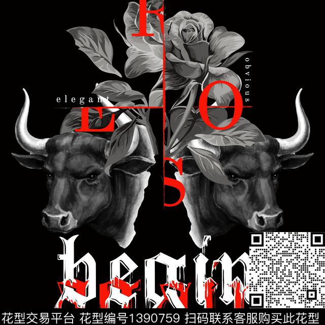 字母男装定位花犀牛数码印花华亿平台下载（图片编号: 1390759） - 瓦栏（Walan）