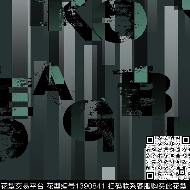 几何字母渐变传统印花华亿平台下载（图片编号: 1390841） - 瓦栏（Walan）