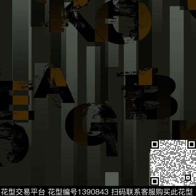 几何字母渐变传统印花华亿平台下载（图片编号: 1390843） - 瓦栏（Walan）