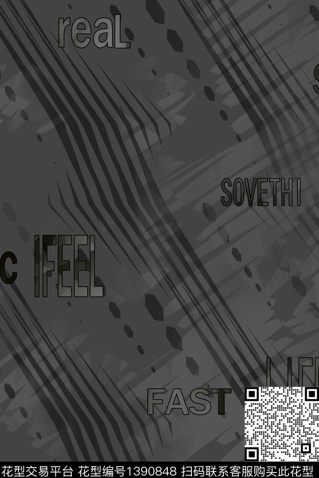 几何字母男装满版花传统印花华亿平台下载（图片编号: 1390848） - 瓦栏（Walan）