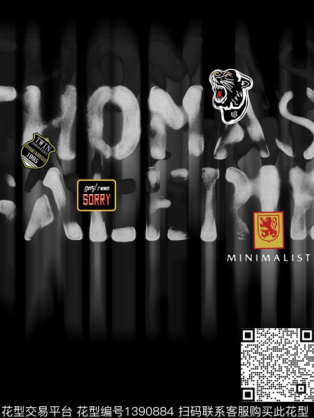 定位男装印花肌理文字简约数码印花华亿平台下载（图片编号: 1390884） - 瓦栏（Walan）