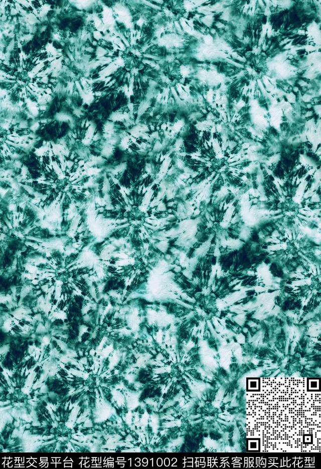 肌理水彩扎染华亿平台数码印花华亿平台下载（图片编号: 1391002） - 瓦栏（Walan）