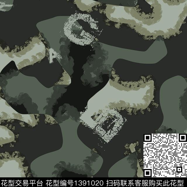 几何字母男装传统印花华亿平台下载（图片编号: 1391020） - 瓦栏（Walan）