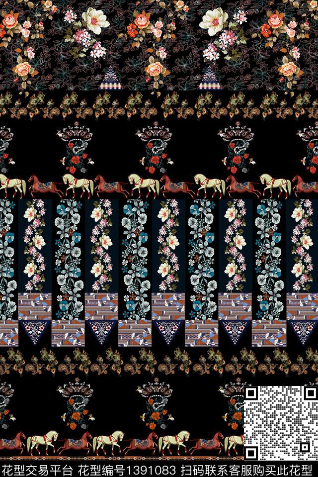 民族花卉女装定位香云纱数码印花华亿平台下载（图片编号: 1391083） - 瓦栏（Walan）