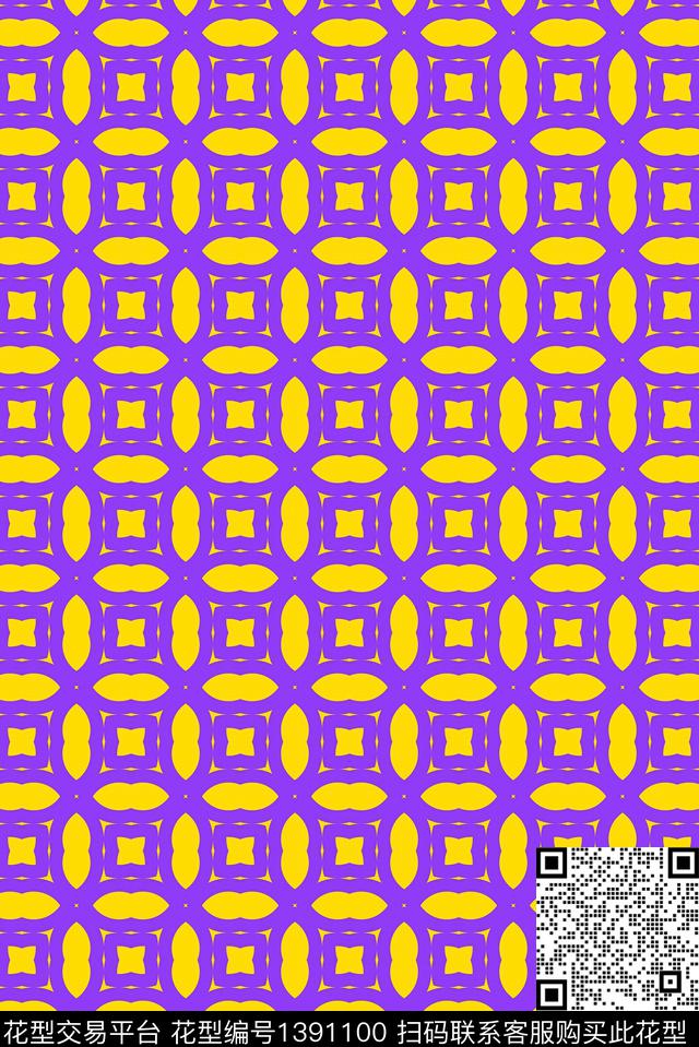 几何简约双色数码印花华亿平台下载（图片编号: 1391100） - 瓦栏（Walan）