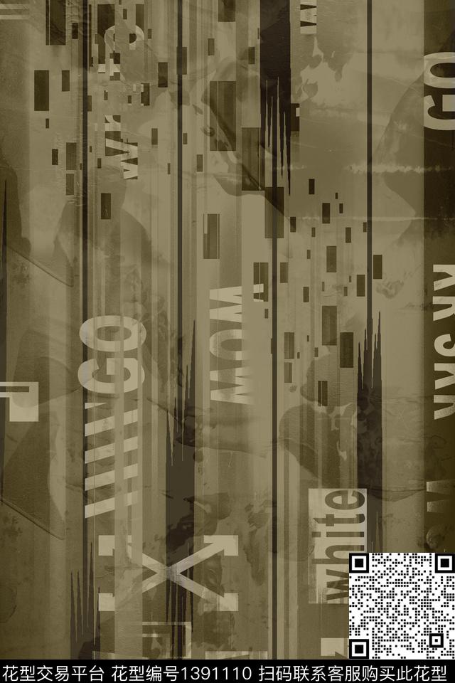 几何字母男装满版花传统印花华亿平台下载（图片编号: 1391110） - 瓦栏（Walan）