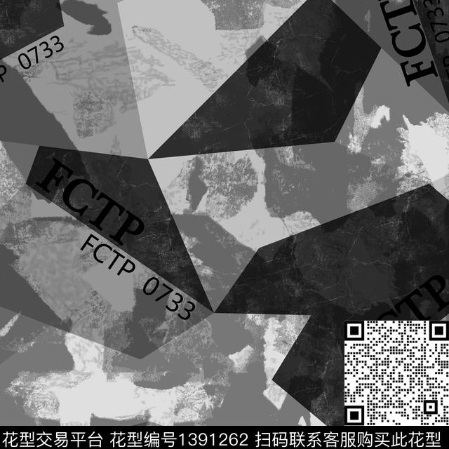 时尚几何字母传统印花华亿平台下载（图片编号: 1391262） - 瓦栏（Walan）