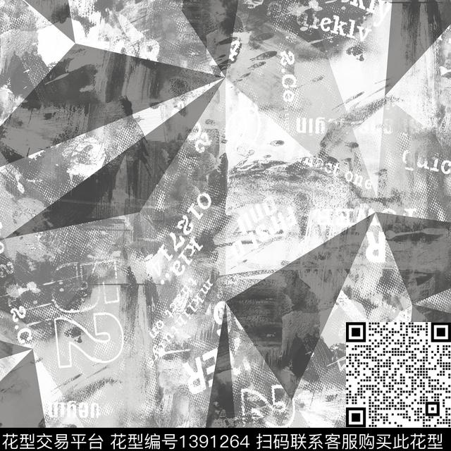 时尚几何字母传统印花华亿平台下载（图片编号: 1391264） - 瓦栏（Walan）