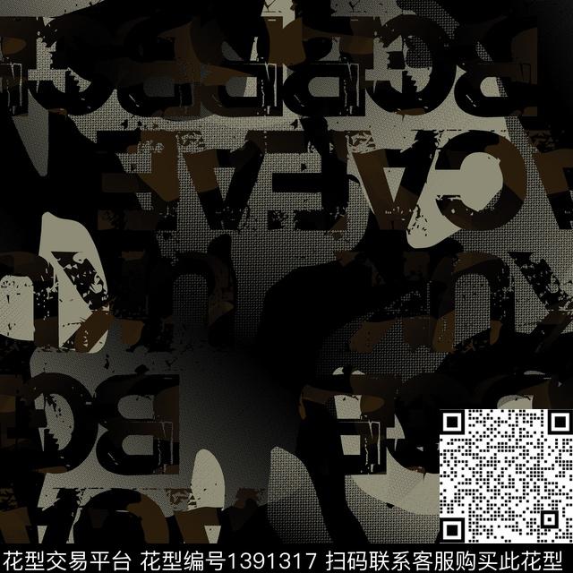 几何字母大牌风传统印花华亿平台下载（图片编号: 1391317） - 瓦栏（Walan）