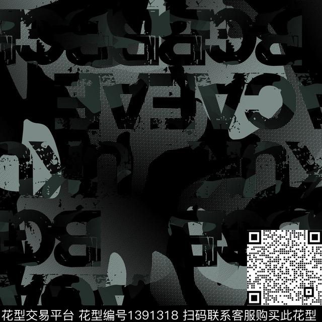 几何字母大牌风传统印花华亿平台下载（图片编号: 1391318） - 瓦栏（Walan）