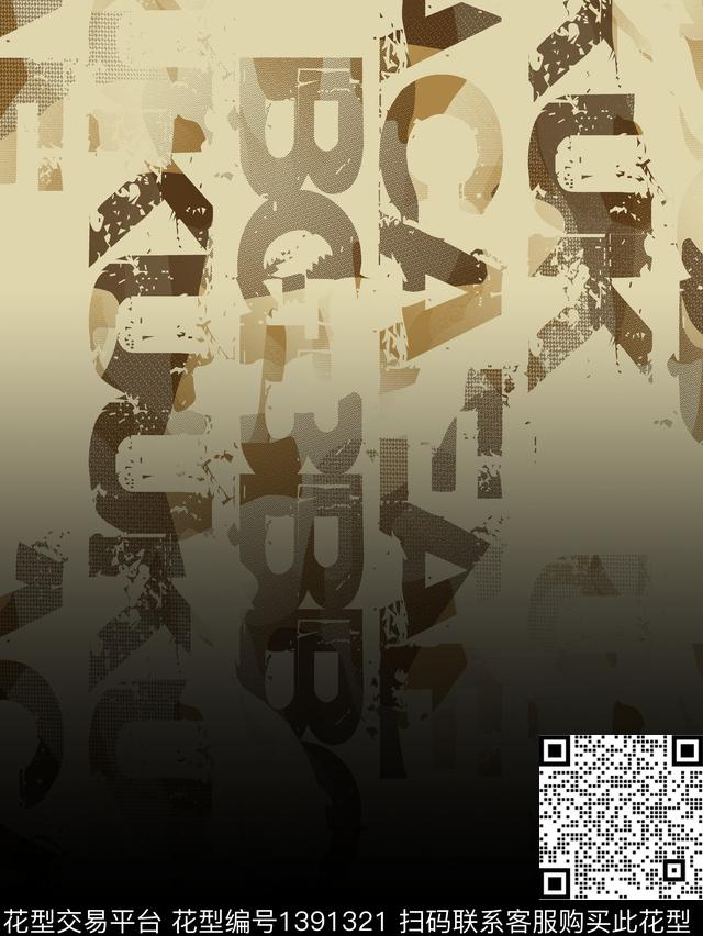 几何字母渐变传统印花华亿平台下载（图片编号: 1391321） - 瓦栏（Walan）