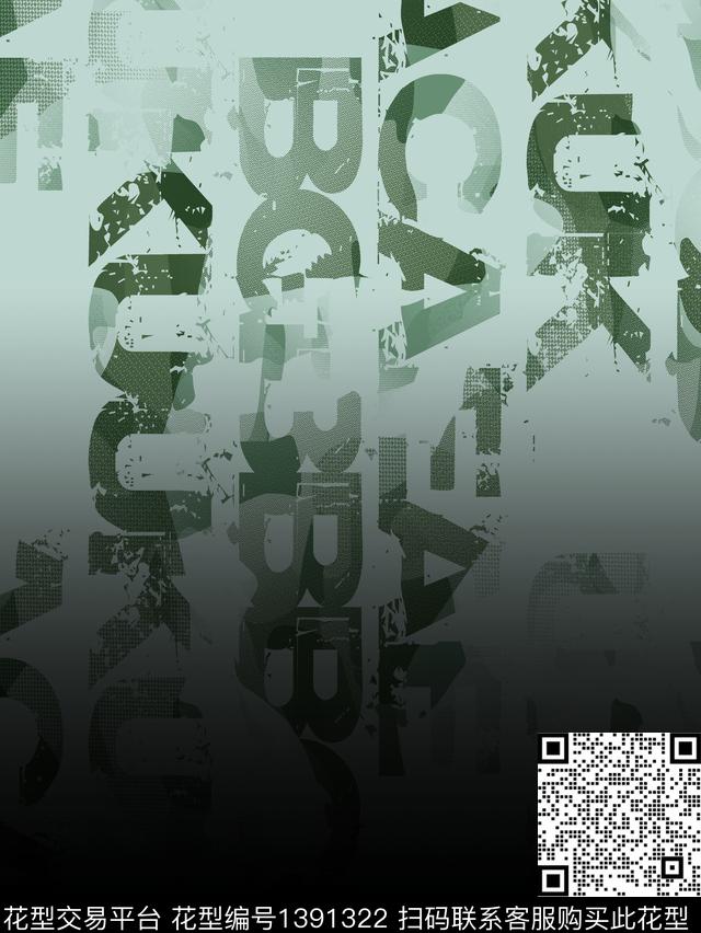 几何字母渐变传统印花华亿平台下载（图片编号: 1391322） - 瓦栏（Walan）