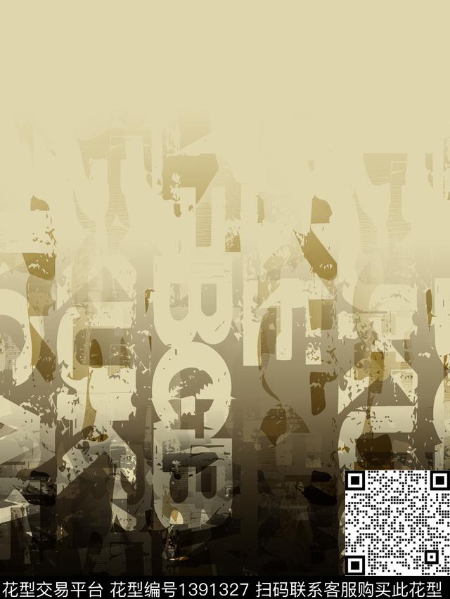 几何字母渐变传统印花华亿平台下载（图片编号: 1391327） - 瓦栏（Walan）