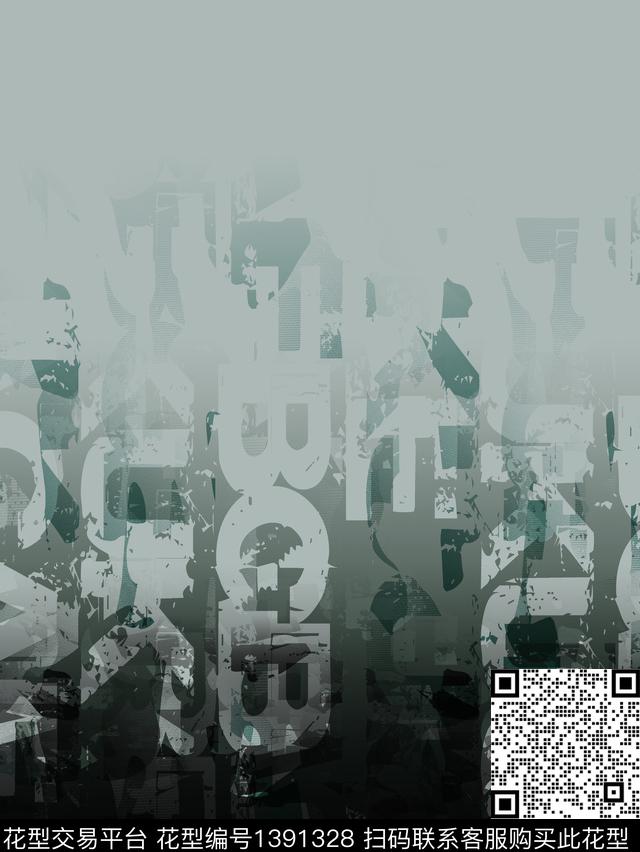 几何字母渐变传统印花华亿平台下载（图片编号: 1391328） - 瓦栏（Walan）