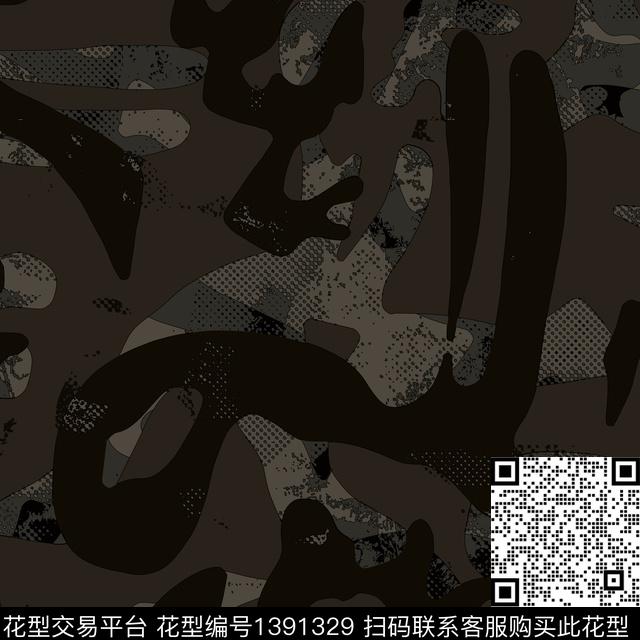 几何肌理男装传统印花华亿平台下载（图片编号: 1391329） - 瓦栏（Walan）