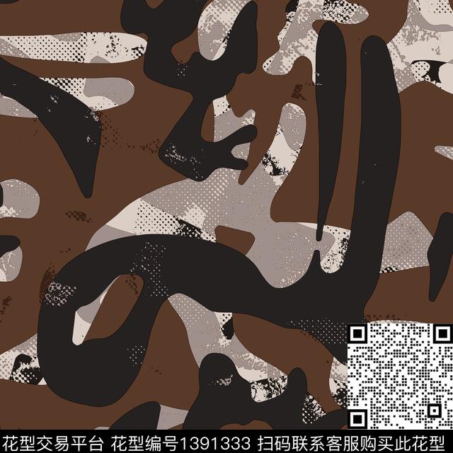 几何肌理男装传统印花华亿平台下载（图片编号: 1391333） - 瓦栏（Walan）