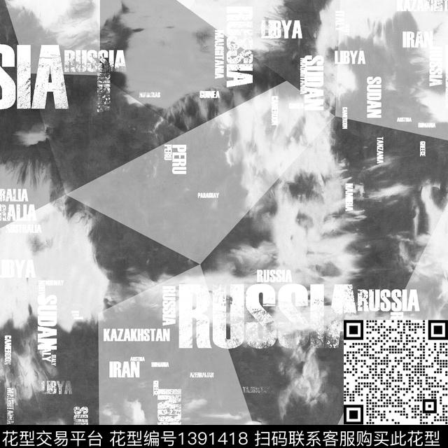 几何时尚字母传统印花华亿平台下载（图片编号: 1391418） - 瓦栏（Walan）