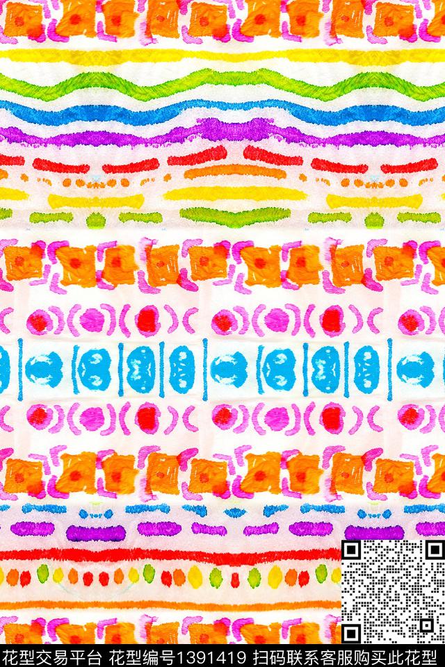 几何扎染华亿平台大牌风数码印花华亿平台下载（图片编号: 1391419） - 瓦栏（Walan）