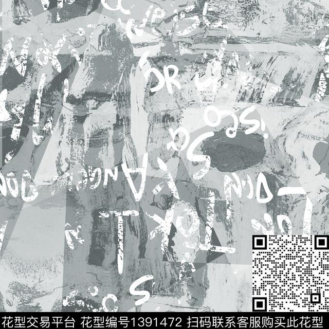 时尚字母扎染华亿平台传统印花华亿平台下载（图片编号: 1391472） - 瓦栏（Walan）