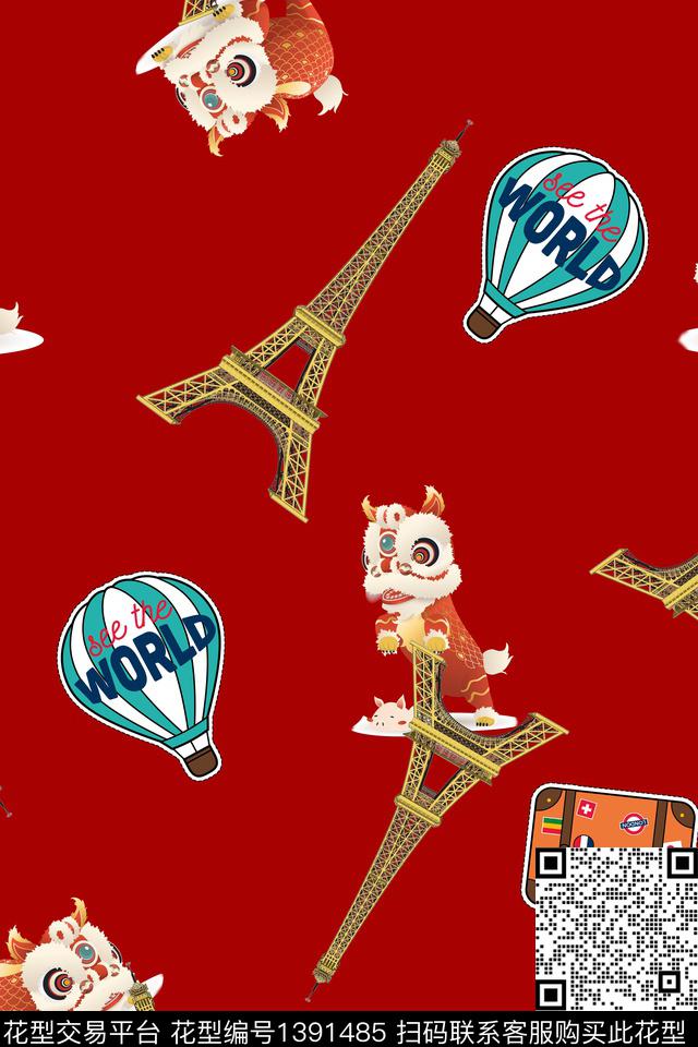 家居服年轻女性卡通数码印花华亿平台下载（图片编号: 1391485） - 瓦栏（Walan）