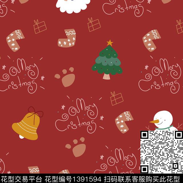 时尚可爱休闲传统印花华亿平台下载（图片编号: 1391594） - 瓦栏（Walan）