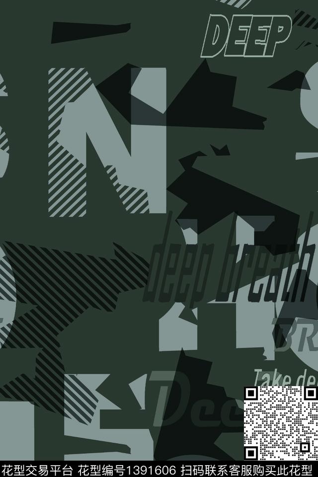 几何字母男装满版花传统印花华亿平台下载（图片编号: 1391606） - 瓦栏（Walan）