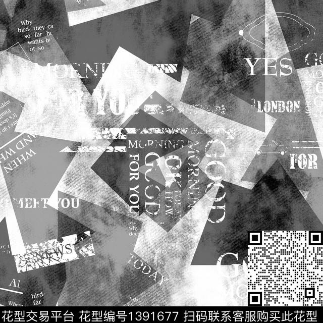 几何时尚字母传统印花华亿平台下载（图片编号: 1391677） - 瓦栏（Walan）